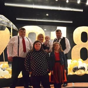 Meet your Posher, Cheryl n danny